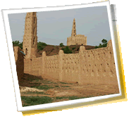 pilsētas panorāma ceļojumiem - Burkinafaso, laika ziņas, telefona kods, foto galerijas
