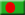 Bangladešas vēstniecība Ķīnā - Ķīna