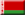 Baltkrievijas vēstniecība Itālijā - Itālija