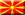 Maķedonijas vēstniecība Ķīnā - Ķīna