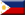 Filipīnu vēstniecība Vašingtonā, ASV - Amerikas Savienotās Valstis