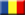 Rumānijas vēstniecība Francijā - Francija