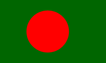Nacionalais karogs, Bangladeša