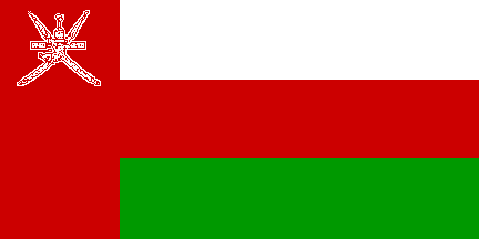 Nacionalais karogs, Omāna