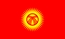 Nacionalais karogs, Kirgistāna