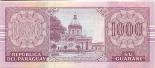 1000 guaranies (other side) 1000