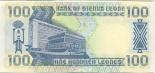 100 leones (other side) 100