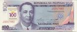 100 pesos 100