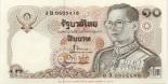 10 baht 10