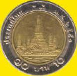 10 baht 10