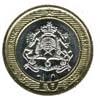10 dirhams 10