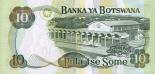 10 pula (other side) 10