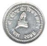 10 paisa (other side) 0.1