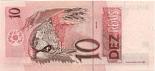 10 reals (other side) 10