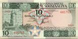 10 shillings 10