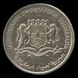 1 shilling (other side) 1
