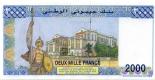 2000 francs (other side) 2000