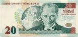 20 lira 20
