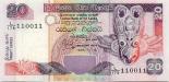 20 rupees 20