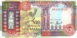 20 shillings 20
