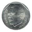 2 dirhams (other side) 2