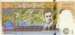 30 dinar 30