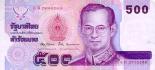 500 baht 500