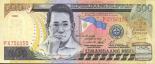 500 pesos 500