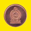 50 cents (other side) 0.5