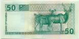 50 dollars (other side) 50