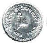 50 paisa (other side) 0.5