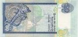 50 rupees (other side) 50