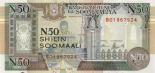 50 shillings 50