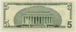 5 dollars (other side) 5