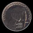 5 dinars (other side) 5