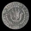 5 francs (other side) 5