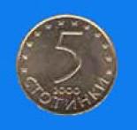 5 stotinkas 0.05