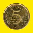 5 rupees 5