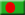 Bangladešas vēstniecība Butānā - Butāna