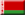 Baltkrievijas vēstniecības Turkmenistānā - Turkmenistāna