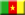 Kamerūnas vēstniecība Ķīnā - Ķīna