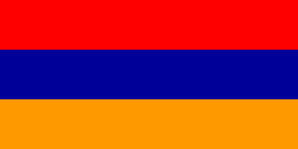 Nacionalais karogs, Armēnija