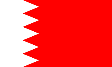 Nacionalais karogs, Bahreina