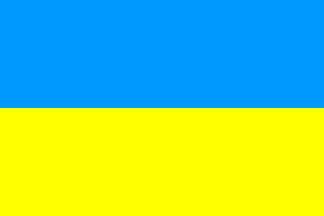 Nacionalais karogs, Ukraina