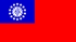 Nacionalais karogs, Mjanma (Birma)