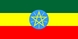 Nacionalais karogs, Etiopija