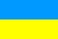 Nacionalais karogs, Ukraina