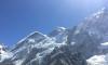 Mt Everest Base Camp Trek