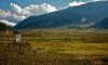 Best of Bhutan -  5 days